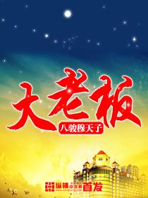 怎样幽默感谢呢?