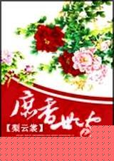 点石成精创始人