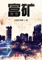 富硒水的作用和功效