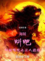 叫破喉咙也没用表情包