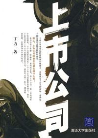 上市公司年报最迟什么时间公布