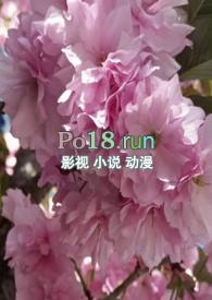 调教喷泉高潮视频