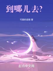 到哪儿去旅游最好