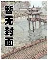 总裁金牌甜妻宠婚1314免费阅读