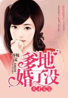 天才宝宝妈咪这货是爹地