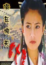 混在倚天当大佬哪个阅读器可以看