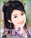 宠溺无边4v2双胞胎