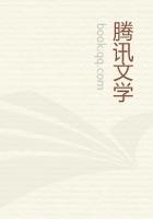 这个道士有点水在线听