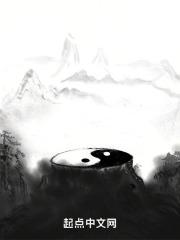 木薯粉的危害和副作用