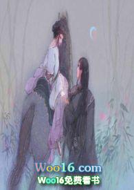 师兄真猛流浪笔趣阁