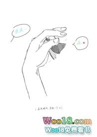 我家猫咪是傲娇gl全文免费阅读