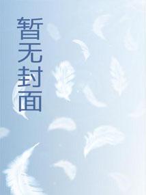三月麻竹