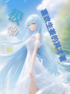 极彩艺术咒术回战隐藏价位