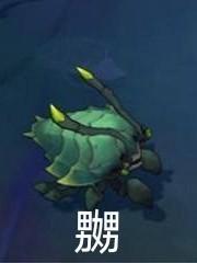 怎么变成河道蟹了免费