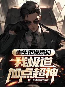 斩神刀怎么获得永久