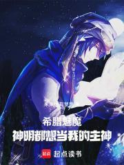 mnemosyne希腊神话