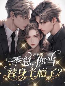 离婚冷静期过后一方不去领证怎么办