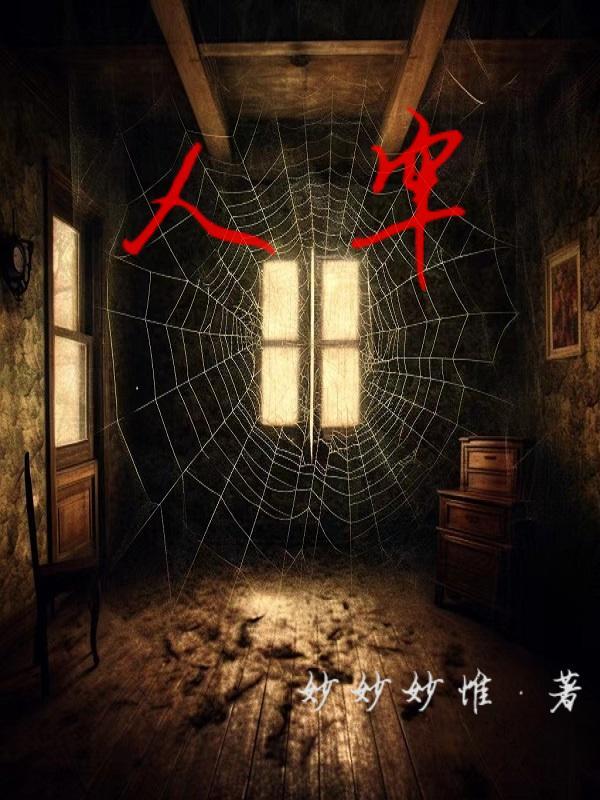 人突然发胖是不是有什么病