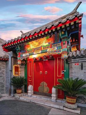 从四合院开始的诸天影视改命