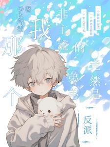 野狗追人怎么办