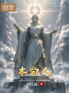 本命年穿红色是从什么时候开始穿