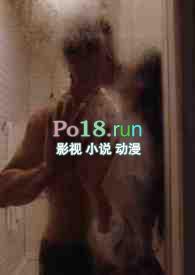 狗男人追妻火葬场全文阅读