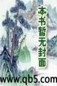 北上南下往东走叫什么名字