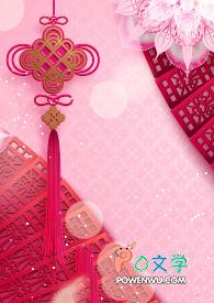 期待在地下城邂逅有错吗