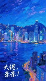 大佬亲不停小甜妻碗里来