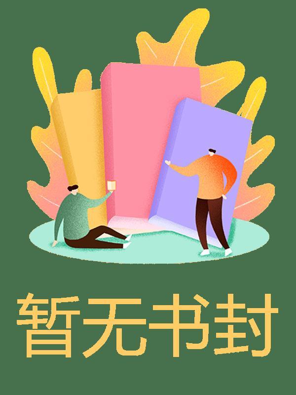 逍遥派的武功有哪些