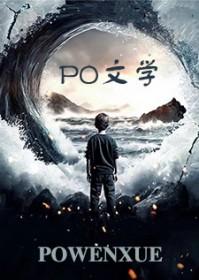 哭到最后应有尽有的句子