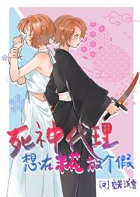 夹心饼干下午茶好吃吗