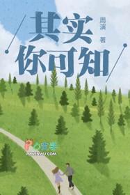 其实你可知百度