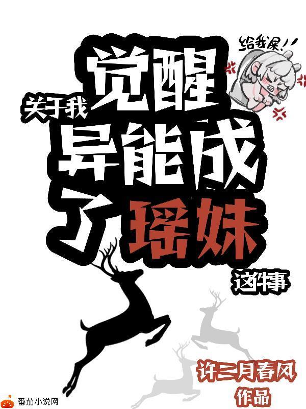 谁家辅助天天吐血搞战损疯了吧