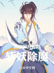 从模拟公司开始