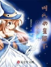 大航海我真的太凶残!