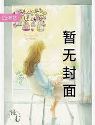 我，洪荒小兵，掠夺词条开始无敌