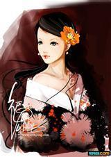 战恋雪类似一对一肉文